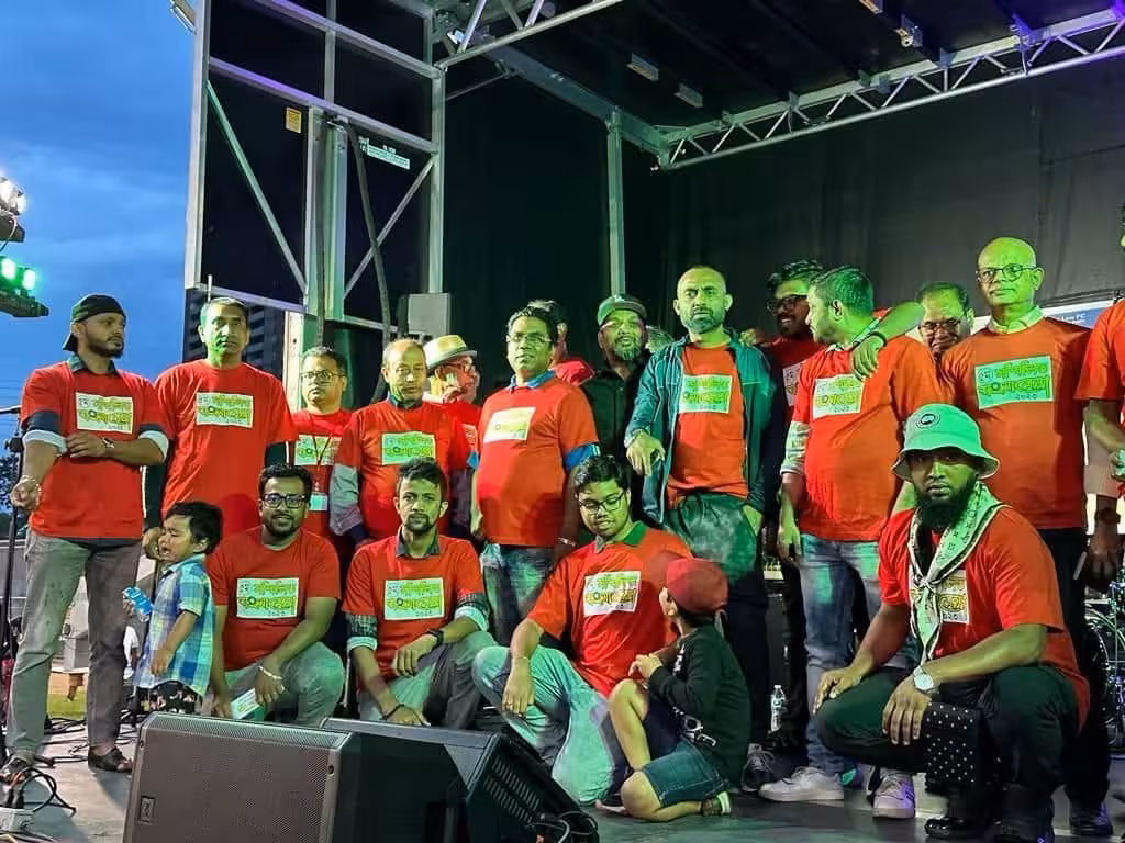 5th Sammilito Bangla Mela 2023 — Celebrating Bangla culture, music, and community at Dentonia Park, Toronto.