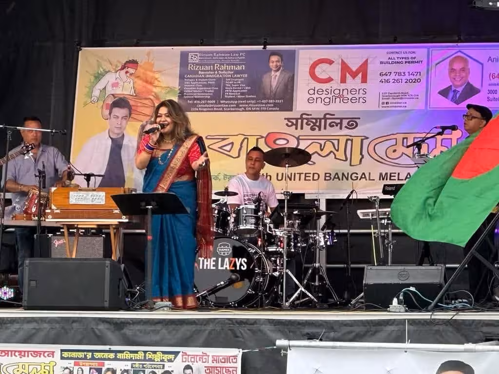 5th Sammilito Bangla Mela 2023 — Celebrating Bangla culture, music, and community at Dentonia Park, Toronto.