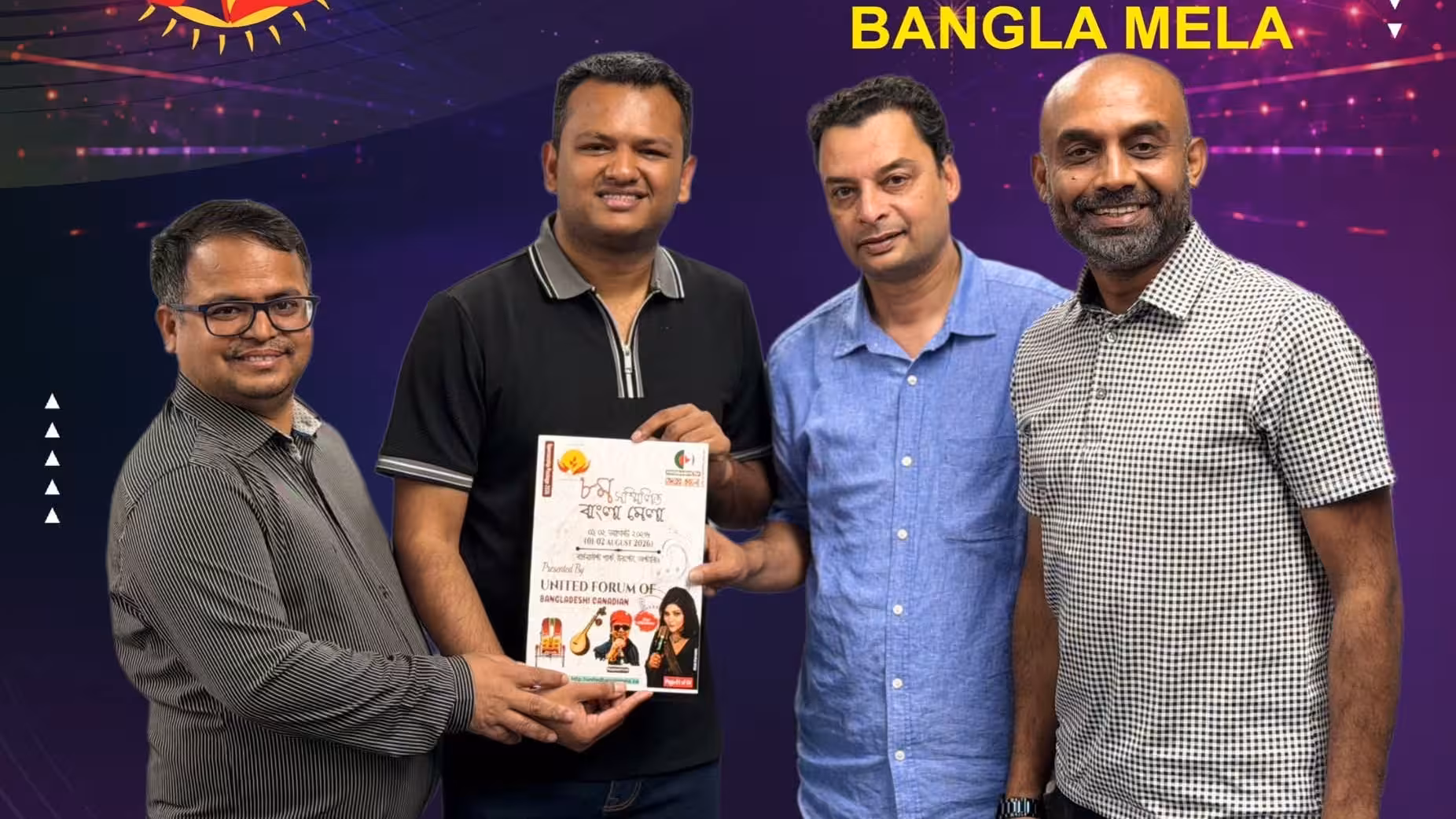 ব্যারিস্টার অ্যান্ড সলিসিটর ওমর হাসান আল জাহিদ
