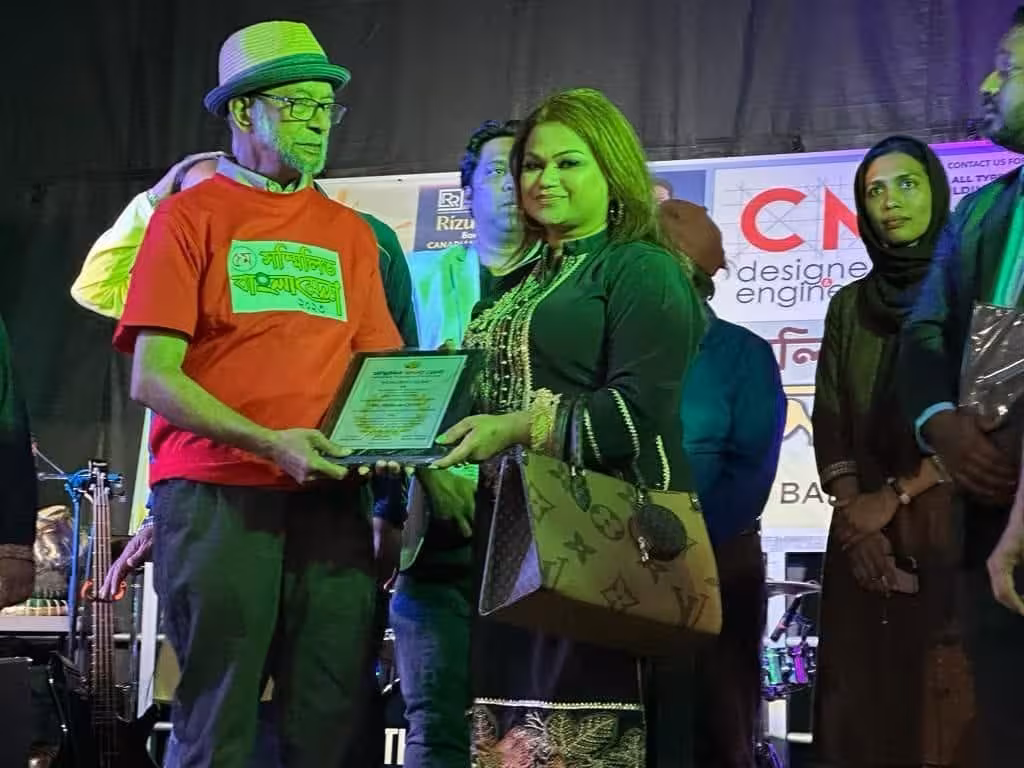 5th Sammilito Bangla Mela 2023 — Celebrating Bangla culture, music, and community at Dentonia Park, Toronto.
