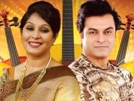 5th Sammilito Bangla Mela 2023 — Celebrating Bangla culture, music, and community at Dentonia Park, Toronto.